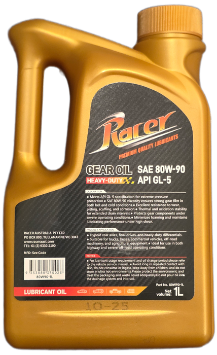 GEAR OIL 80W/90 GL5 1Lt