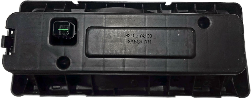 T/LAMP SUITABLE FOR HYU HD65/72 2010 on RH