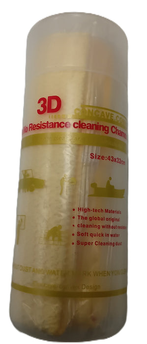 3D CHAMOIS CLOTH 43x32cm