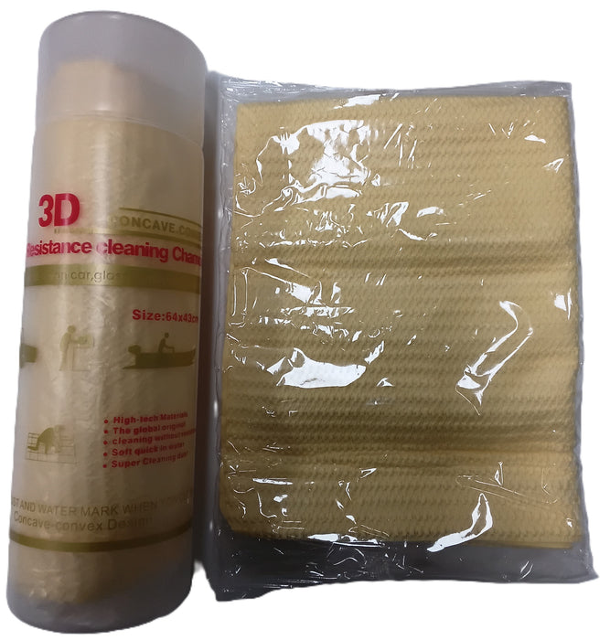 3D CHAMOIS CLOTH 43x32cm