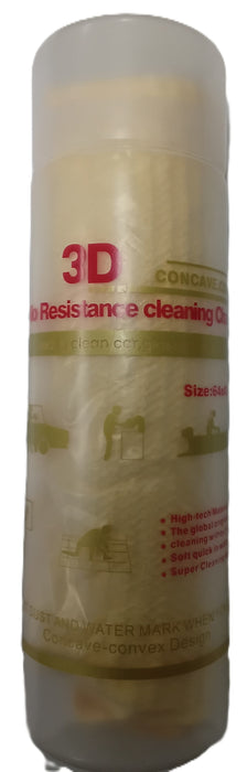 3D CHAMOIS CLOTH 43x64cm