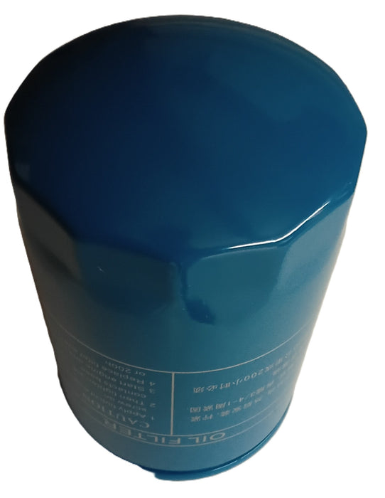 OIL FILTER 15KW GENSET DIESEL