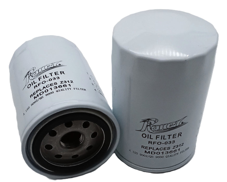 FILTER OIL SUITABLE FOR MIT (MD013661) (RFO-033)