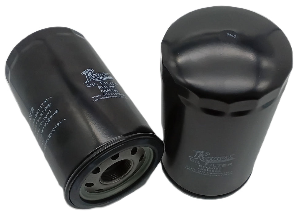 FILTER OIL SUITABLE FOR ISU (8-94396-375-4) (RFO-081)