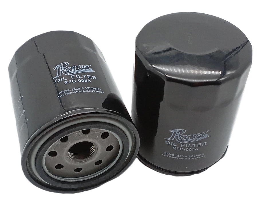 FILTER OIL SUITABLE FOR MIT (MD030795) (RFO-005A)