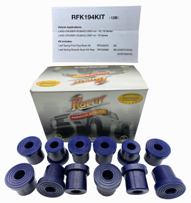 POLY LEAF SPRING BUSH KIT SUITABLE FOR LANDCRUISER VDJ & HZJ76/8/9 2007-2024