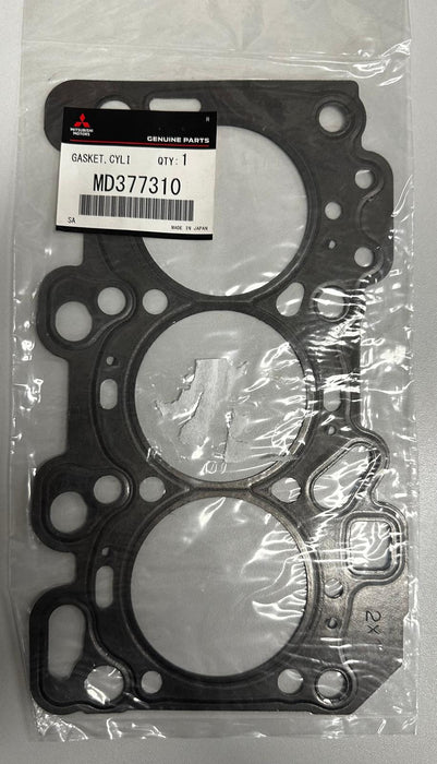 CYLINDER HEAD GASKET MITS H82W 3G83 (Genuine Mitsubishi)