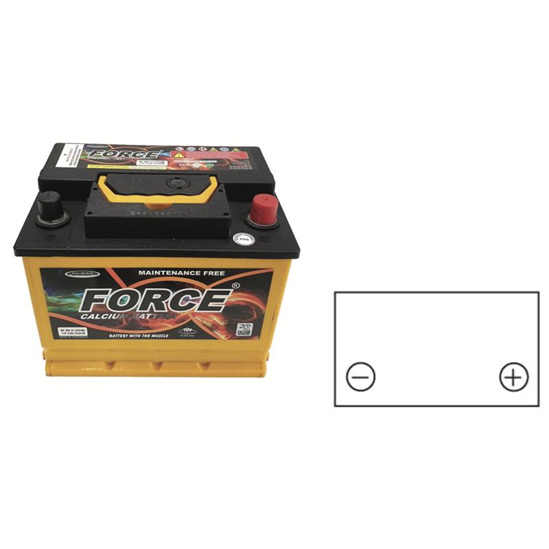 Batteries - Maintenance Free